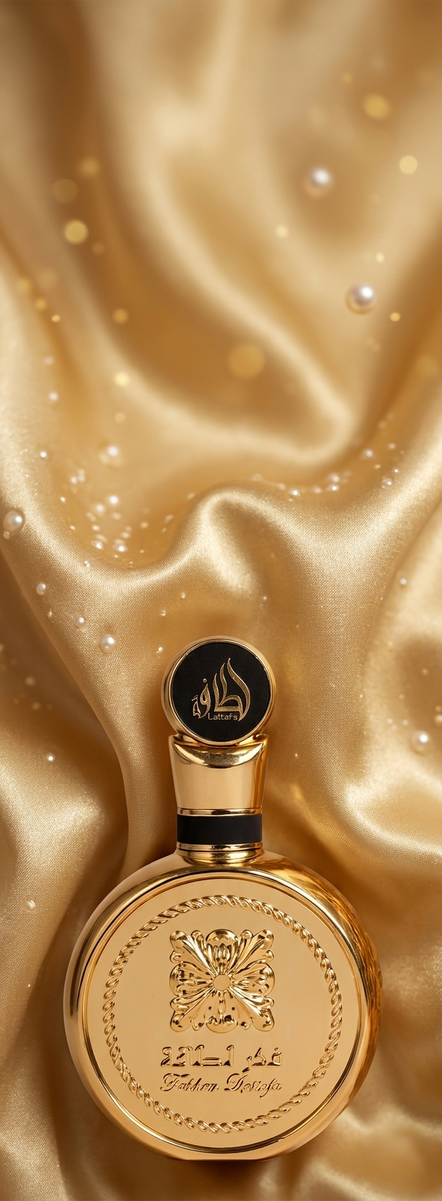 Fakhar Gold Lattafa
